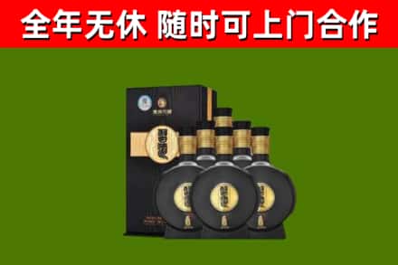 康马县回收习酒